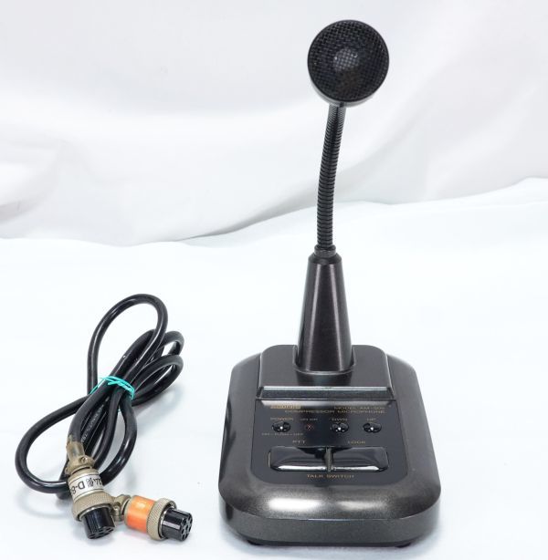アドニス スタンドマイク　AM-508 Amazon.co.jp: アドニス AM-508E(AM508E) コンプレッサーアンプ