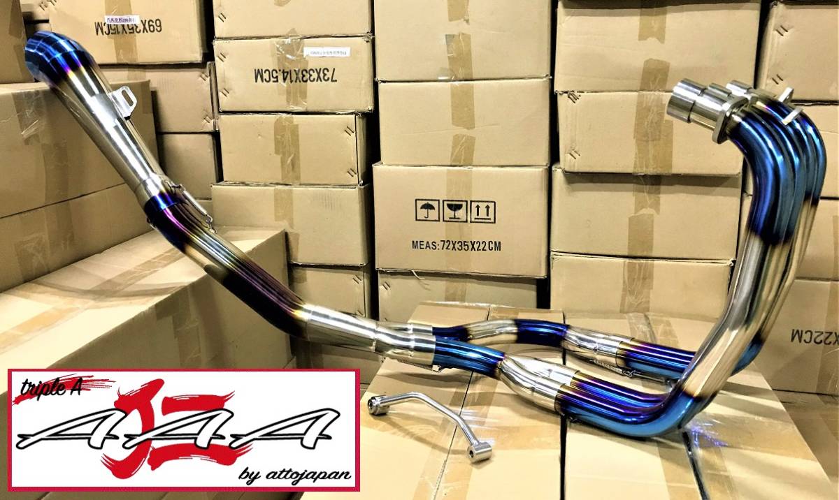 新品未使用 CB1300SF様 トリプルAコニカルGPマフラー SBヨシムラRS トリプルA]コニカルGP マフラー CB1300SF / SBヨシムラRS - メルカリ