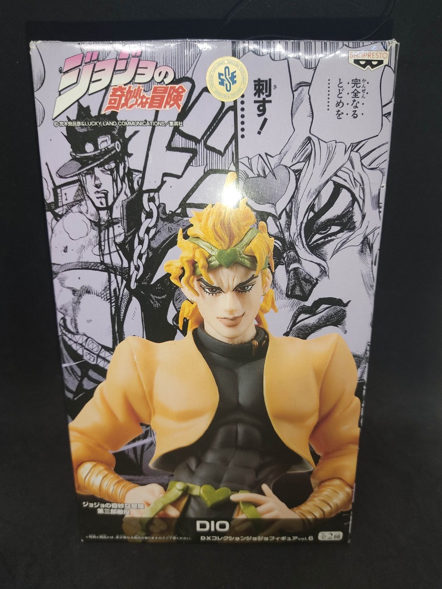 新品未開封 ジョジョの奇妙な冒険 ディオ・ブランドー フィギュア　DIO Amazon.co.jp: 【公式】ジョジョ*の奇妙な冒険 ディオ