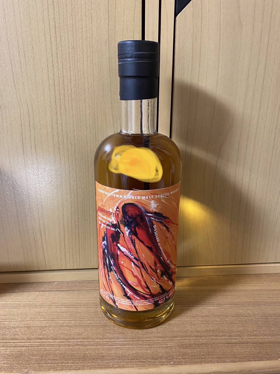 スプリングバンク28年 Springbank28yo ザンジバー スプリングバンク28年ザンジバー