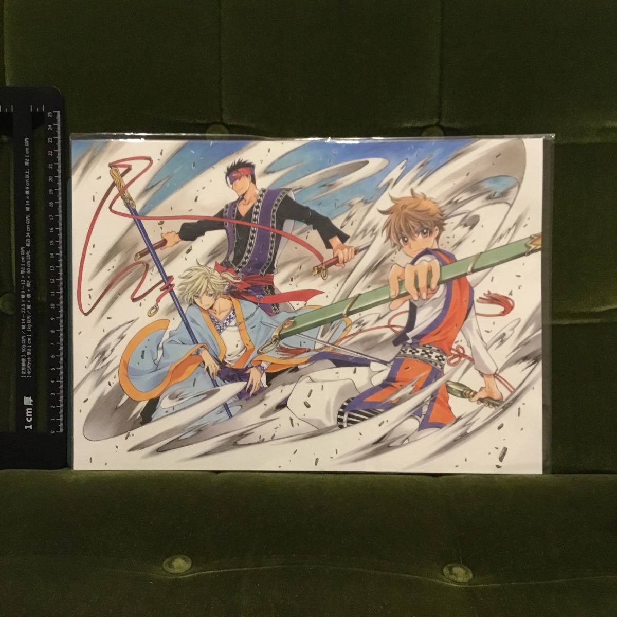 新品】CLAMP ツバサクロニクル ツバサ・クロニクル クリアファイル 小