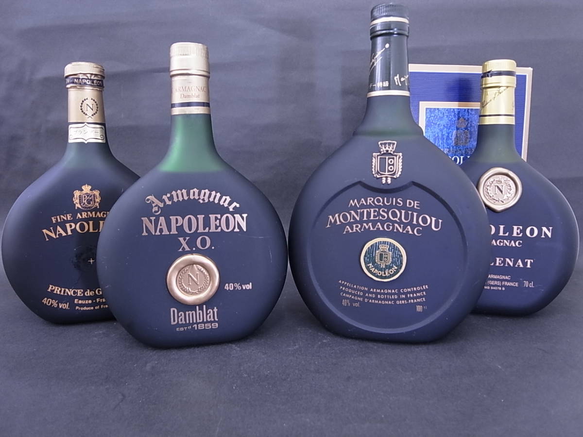 5本セット】ブランデー各種 ナポレオン他 古酒