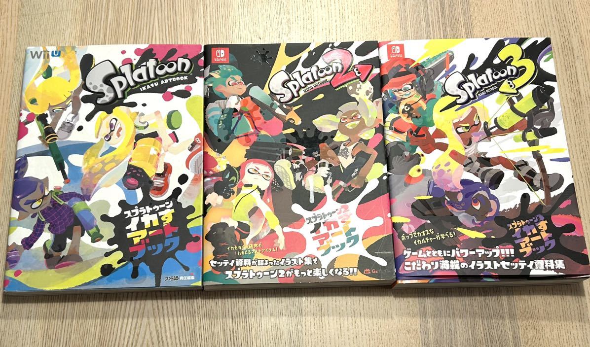 目立った傷や汚れなし】Splatoon スプラトゥーン 1 2 3 イカすアート 