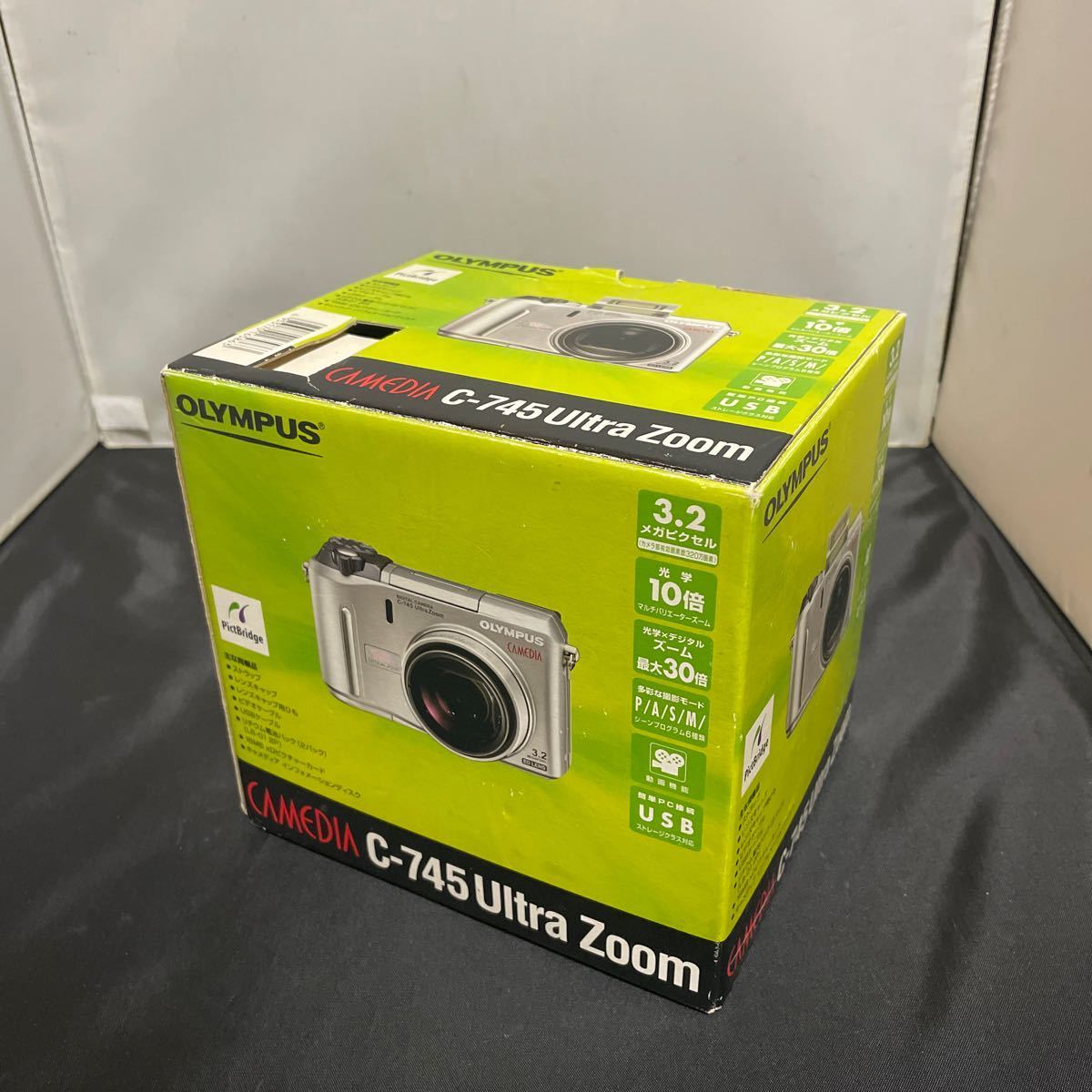 【貴重】OLYMPUS オリンパス デジカメ C-745ウルトラZOOM 貴重】OLYMPUS オリンパス デジカメ C-745ウルトラZOOM