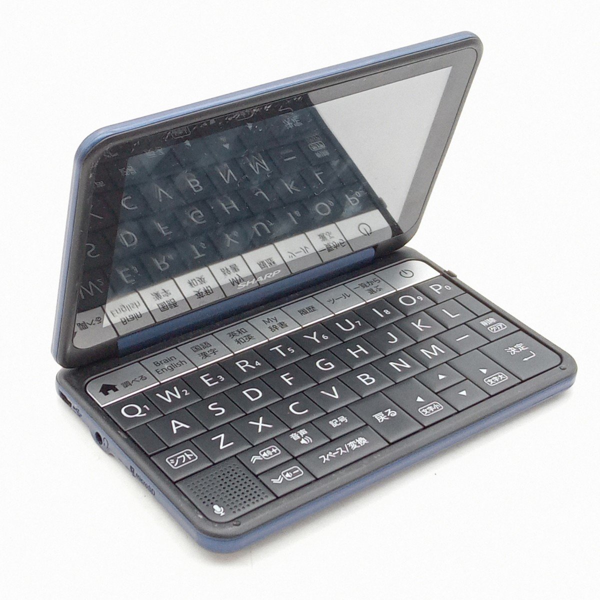 【美品】シャープ 電子辞書 ブレイン BRAIN PW-ES9300 電子辞書（ブレーン） | 機種別サポート情報（PW-ES9300）：シャープ