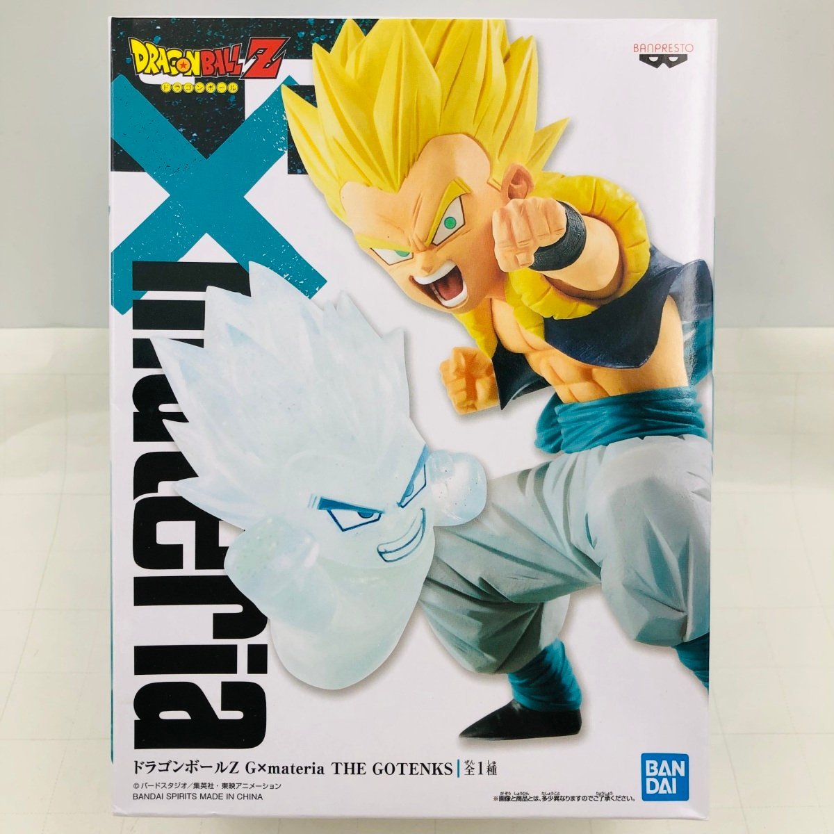 パラレル]FB04-033 ゴテンクス SR☆ | [FB04] 限界を超えし者