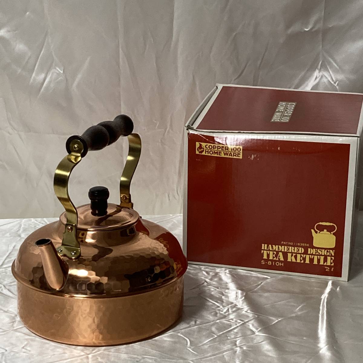 A】 COPPER 100 WARE やかん S-810H 新光金属COPPER 100 HOME WARE S