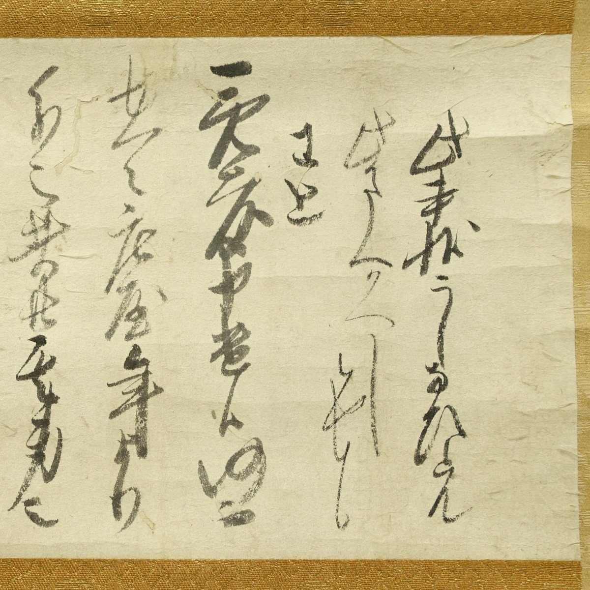 掛軸Jun592加藤清正公図紙本版摺 木版画／仏画 仏教美術 掛軸 2026年