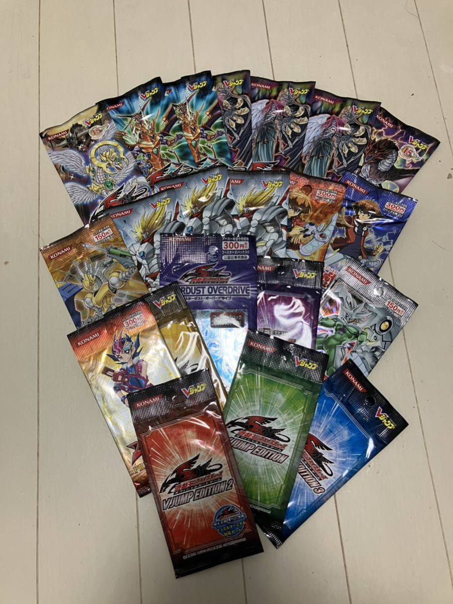 遊戯王未開封パックなどまとめ売り 遊戯王『未開封BOX』高価買取中です！8/16～ | 千葉鑑定団船橋店