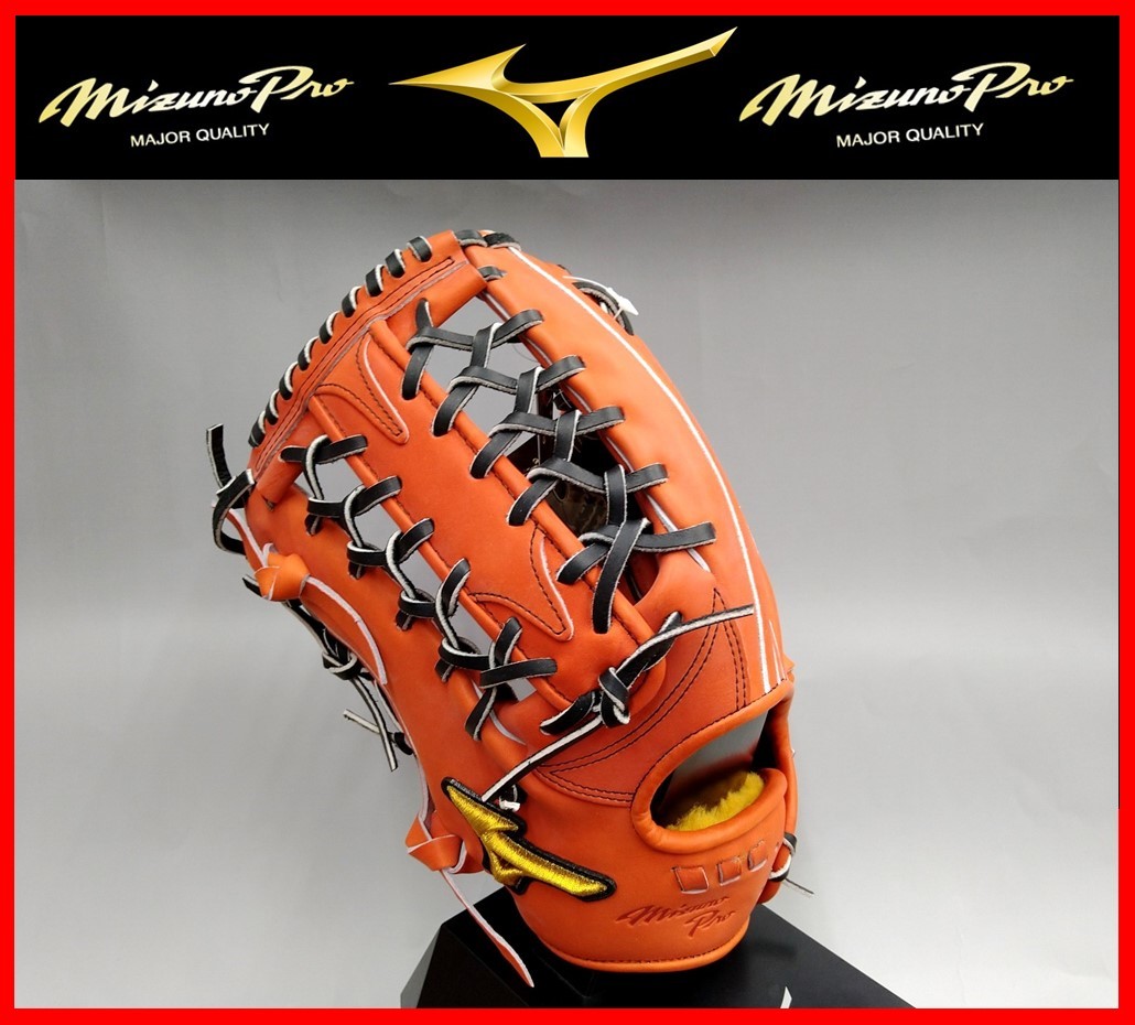 1円スタート！ ミズノプロ 硬式用 内野用 グローブ ジェネラルキップ