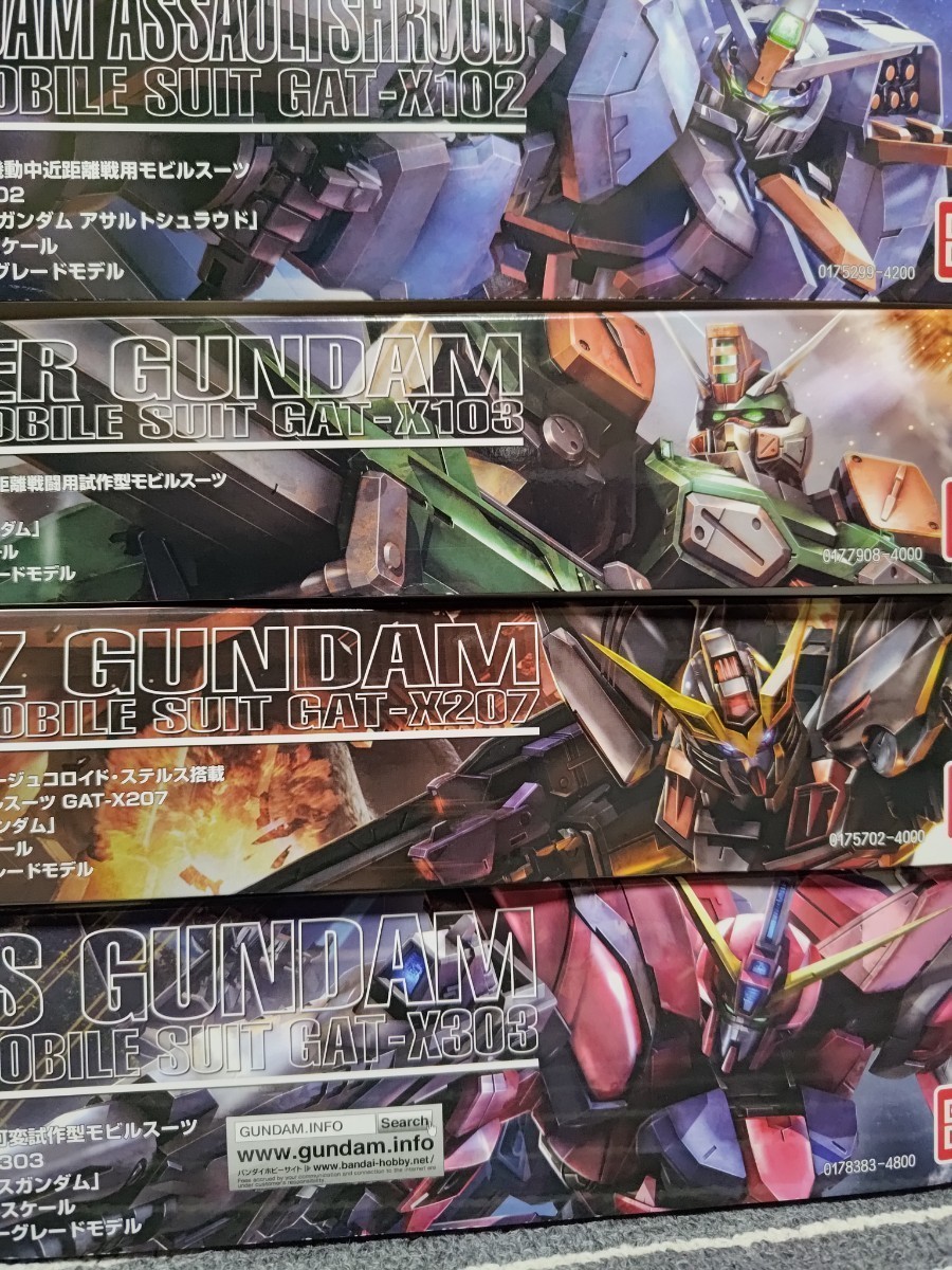 未開封新品 MG ガンダムSEED 機体 合計4個セット 未開封新品 MG ガンダムSEED 機体 合計4個セット - メルカリ