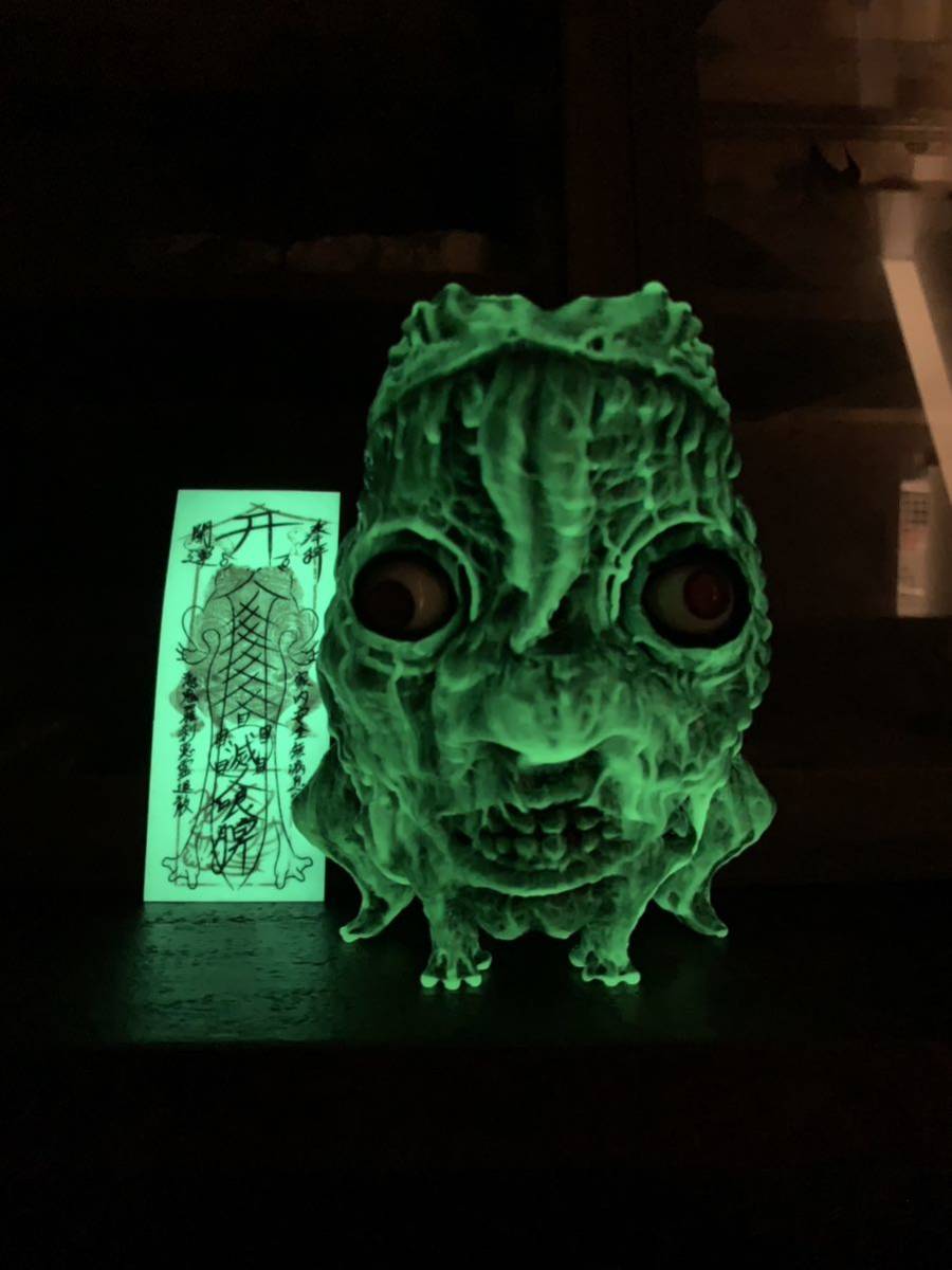 目立った傷や汚れなし】【もうこやま】【墓場の画廊】【キチガエル 