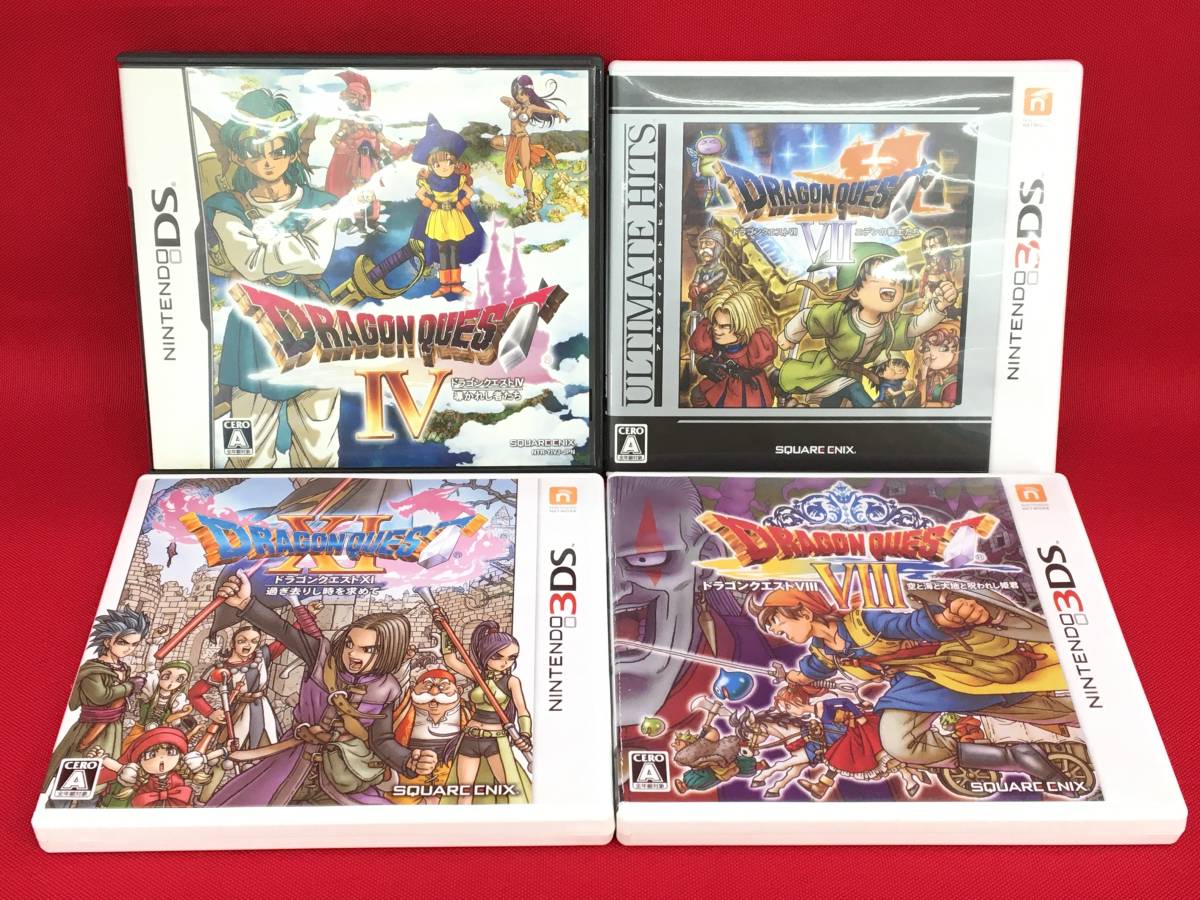 やや傷や汚れあり】☆ NintendoDS/3DSソフトまとめ【ドラゴンクエスト  
