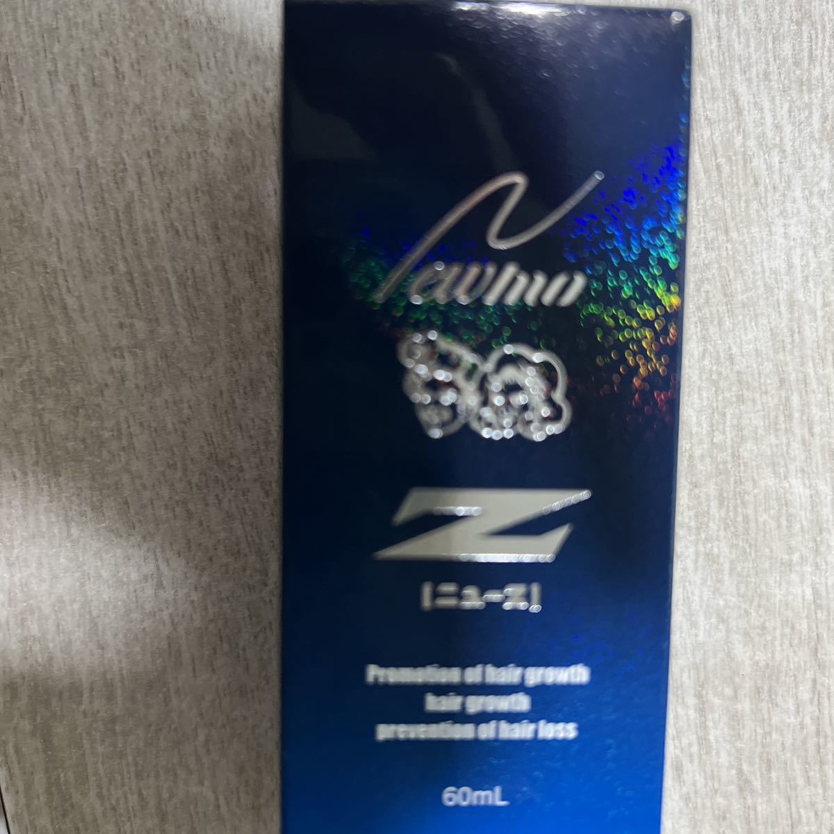 未開封）育毛剤ニューモ ニューZ うけ