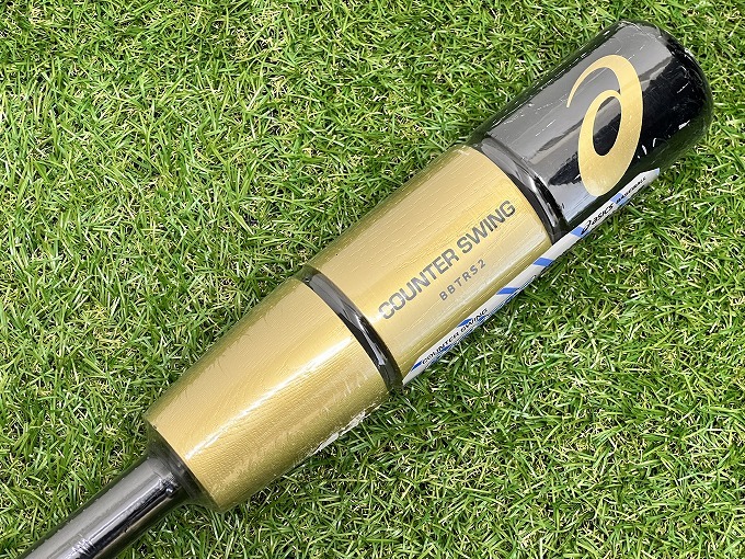 アシックス　カウンタースイング 84cm 即日発送】アシックス asics COUNTER SWING カウンタースイング