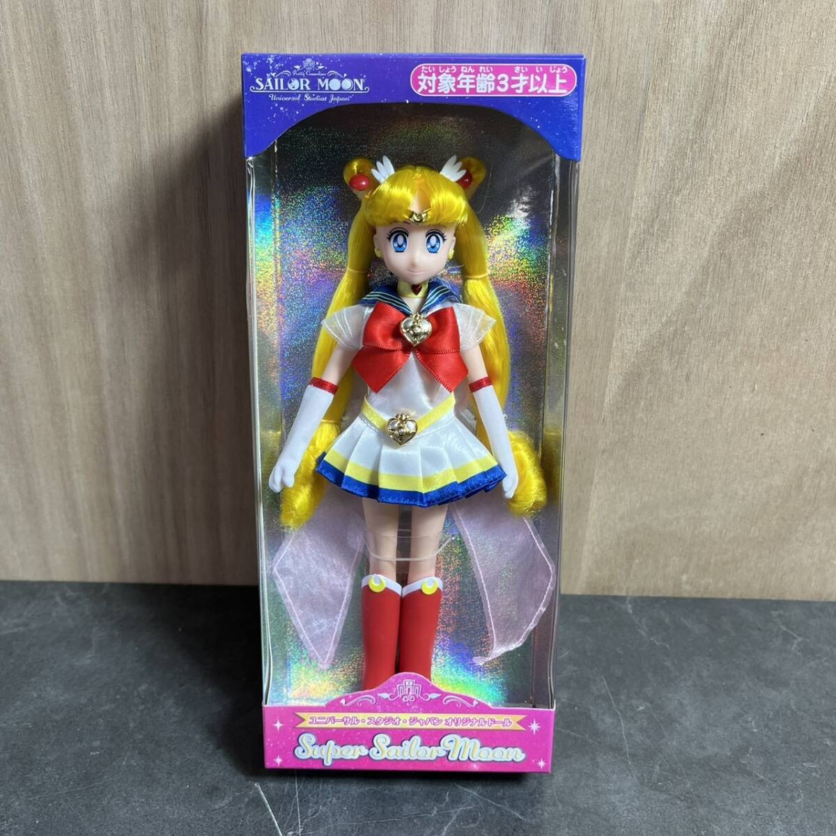 USJ限定セーラームーンドール 未開封！ セーラームーン USJ オリジナル