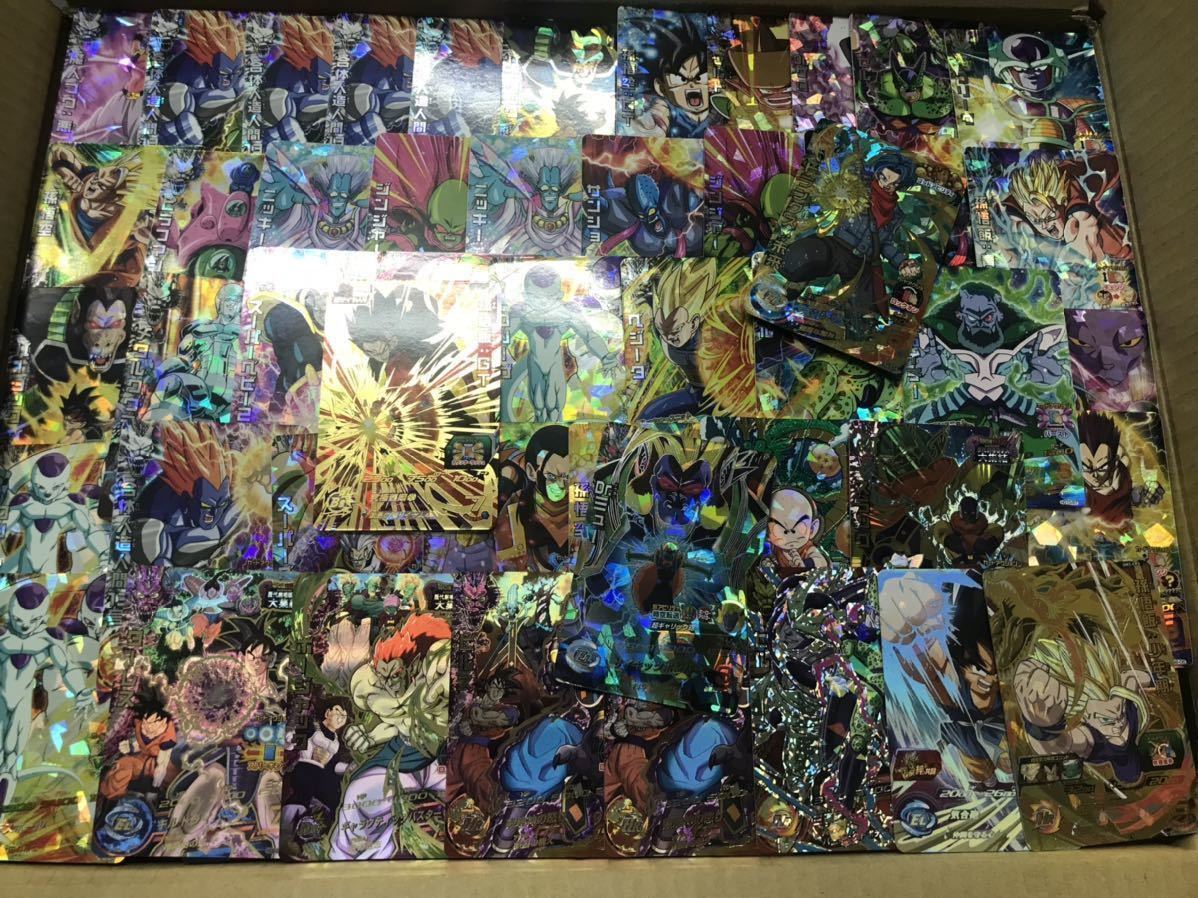 ドラゴンボールヒーローズ引退 SEC＆URセット 9枚纏めて