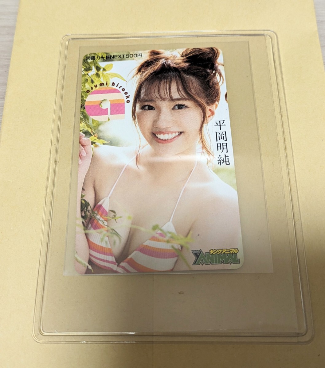 東雲うみ 直筆サイン入りチェキ 抽プレ 当選品 東雲うみ 直筆サイン