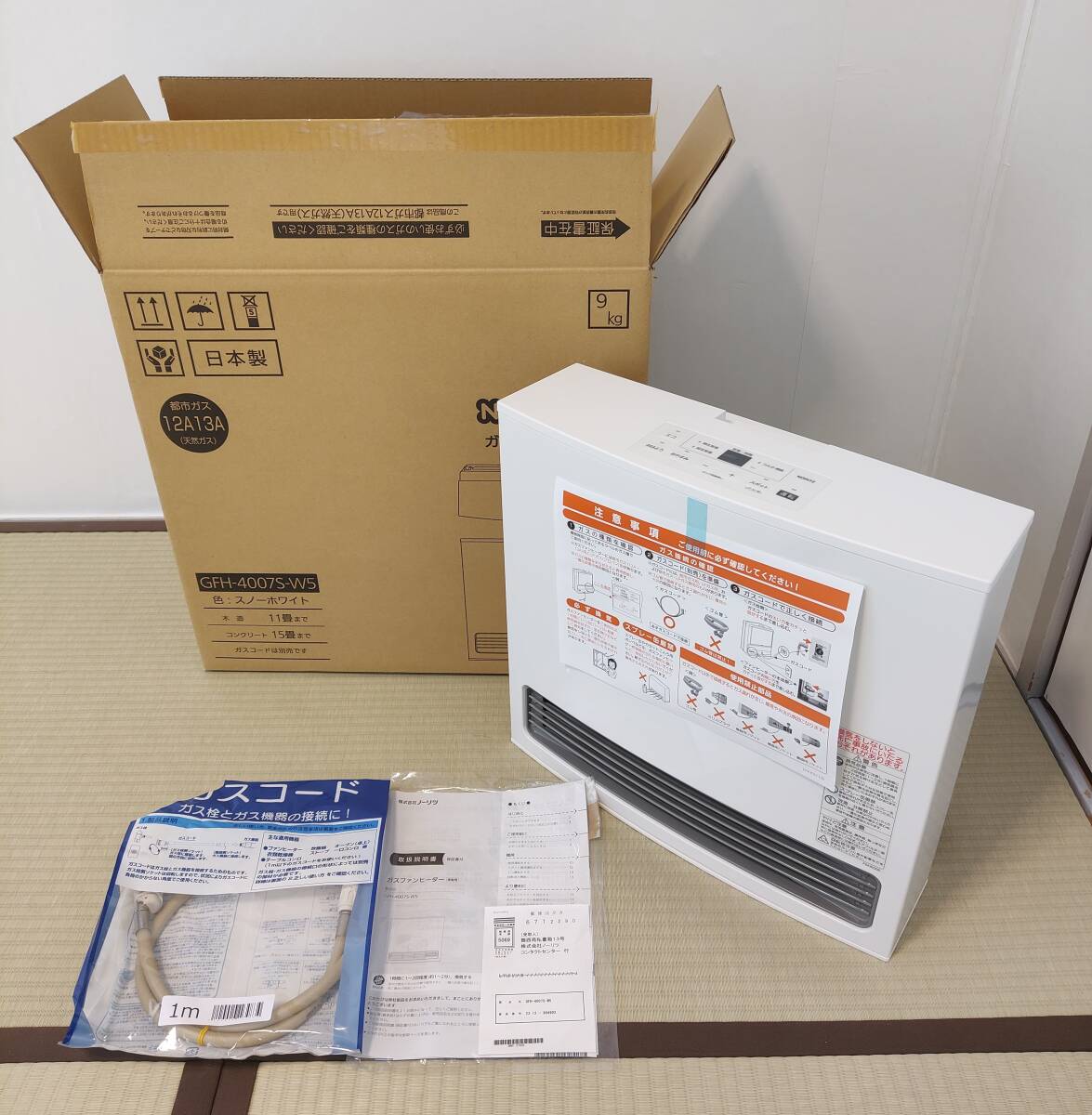 【B098】新品未使用　ノーリツ　ガスファンヒーター　都市ガス　11～15畳 B098】新品未使用ノーリツガスファンヒーター都市ガス11～15畳