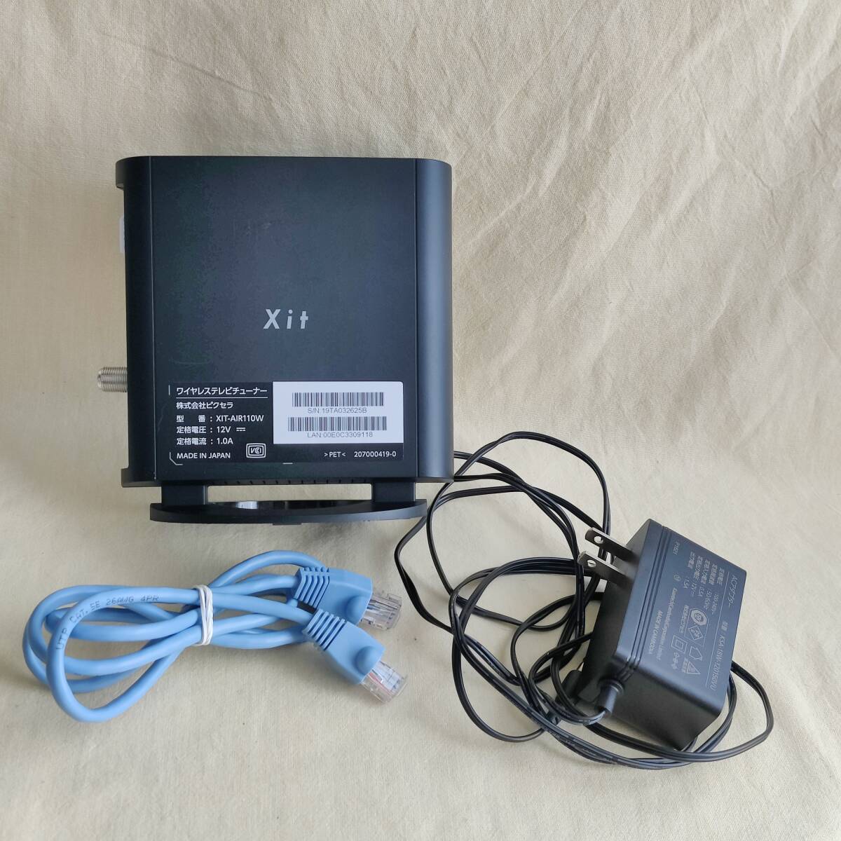 Kaitoさま専用PIXELA Xit AirBox 地デジチューナー ワイヤレス テレビチューナー Xit AirBox(サイト エアーボックス