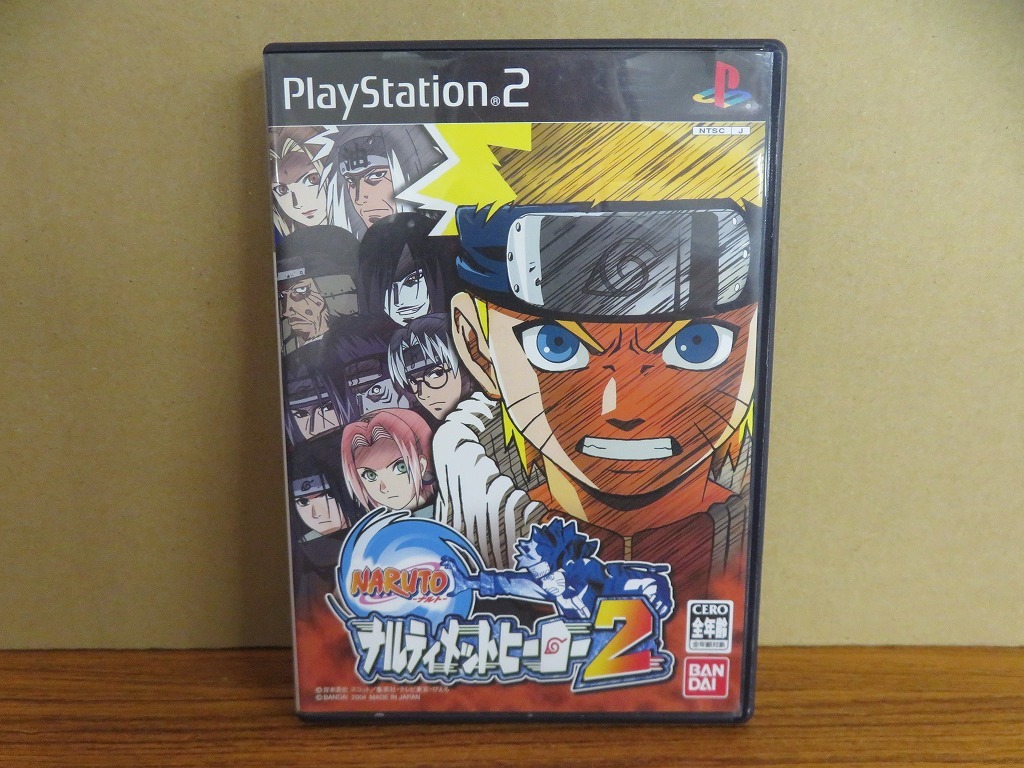 新品】NARUTO ナルト ナルティメットヒーロー2 予約特典 イタチ首飾り