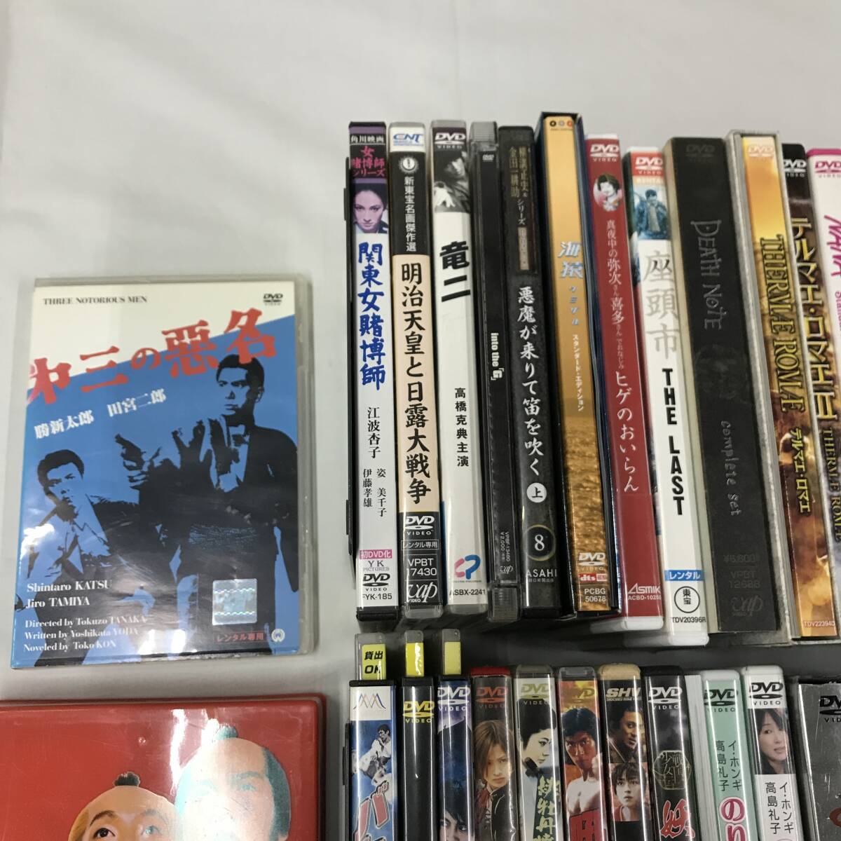 邦画DVDブルーレイセット rd05771 邦画・洋画 色々10枚DVD