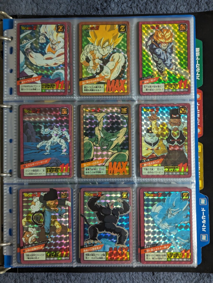 ドラゴンボールドッカンバトル公式サイト 傷や汚れあり