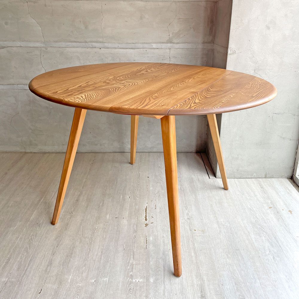 【やや傷や汚れあり】♪ アーコール ERCOL ドロップリーフテーブル DROP LEAF ダイニングテーブル ラウンドテーブル バタフライ