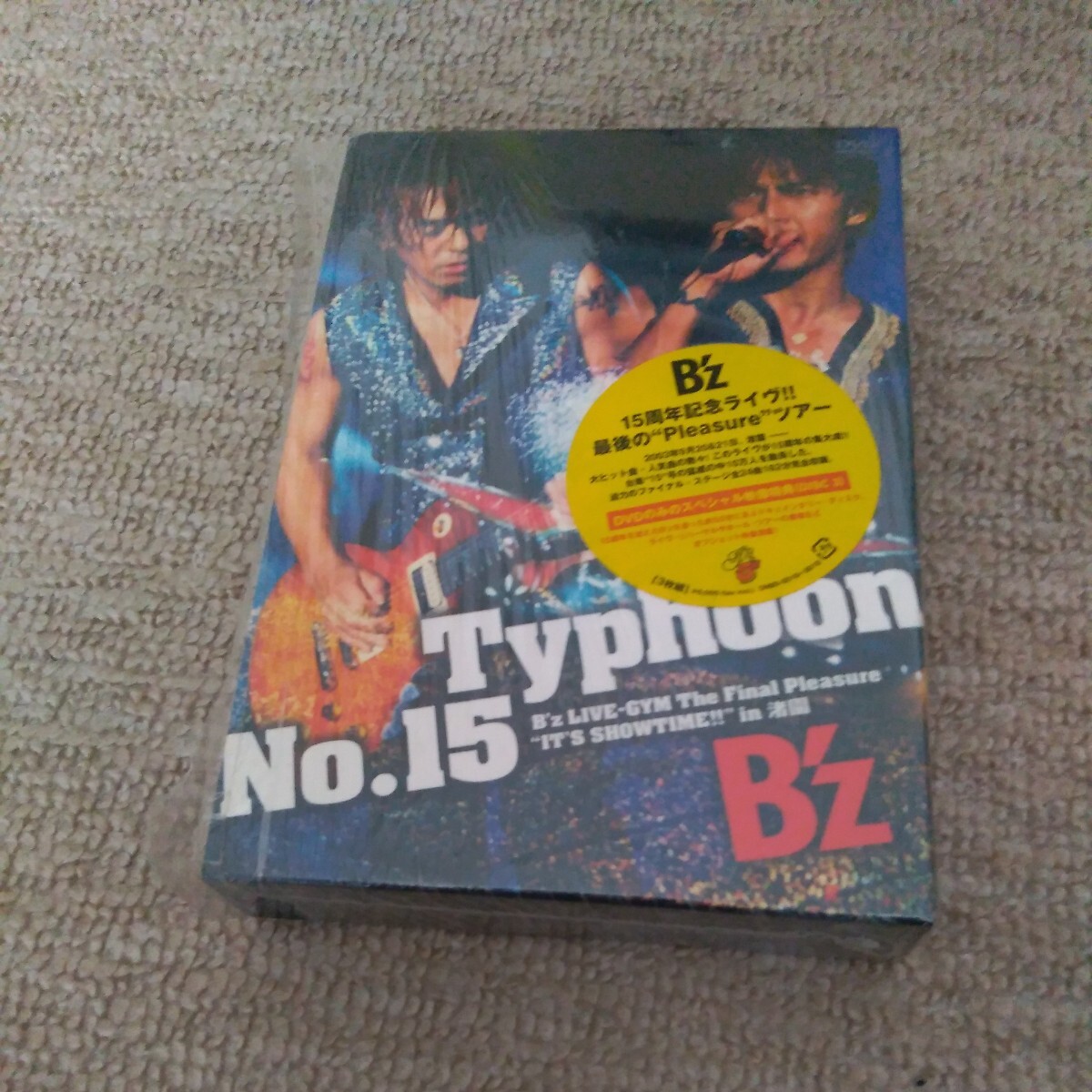 新品】超美品 B