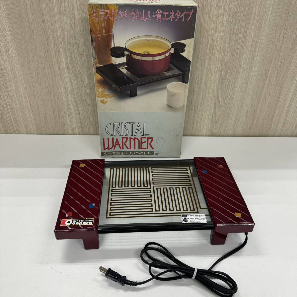 ☆未使用☆Tiger ホットプレート CRV-G200(SN) 生活家電 【公式通販】