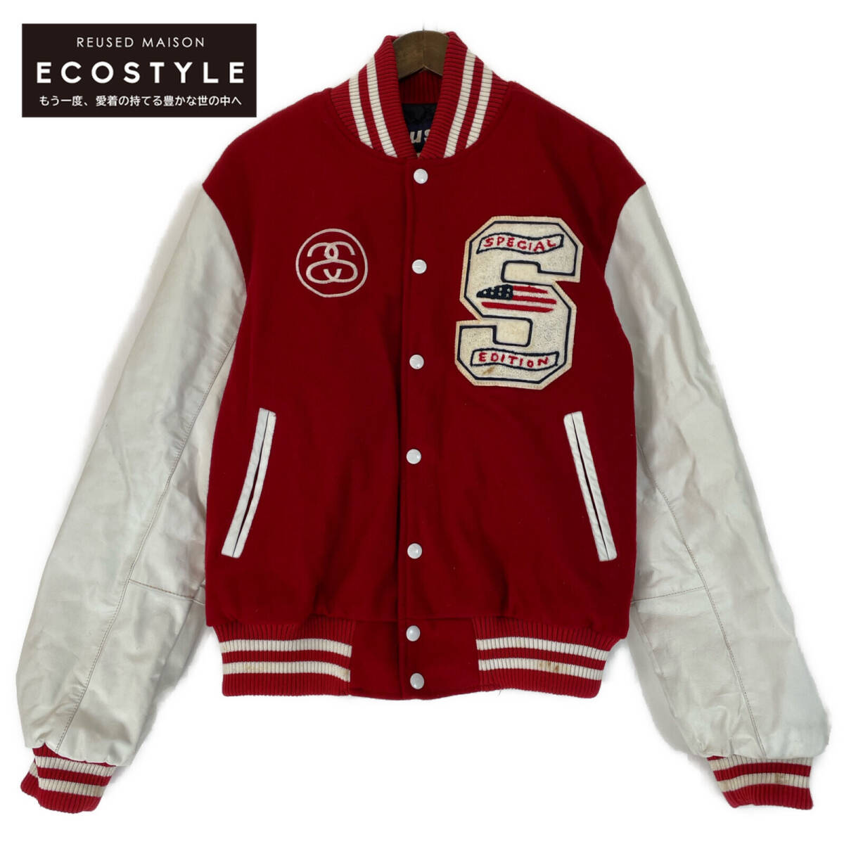 stussy 1000着限定 2003年 varsity jacket 【公式通販】