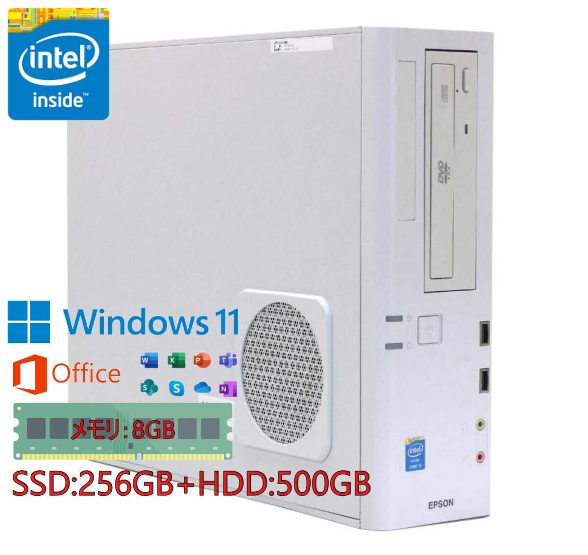 Windowsデスクトップ Windows11 i7-7700K MEM 16G GTX 960 Windows11 i7-7700K MEM 16G GTX 960（Intel Core i7 7th Gen