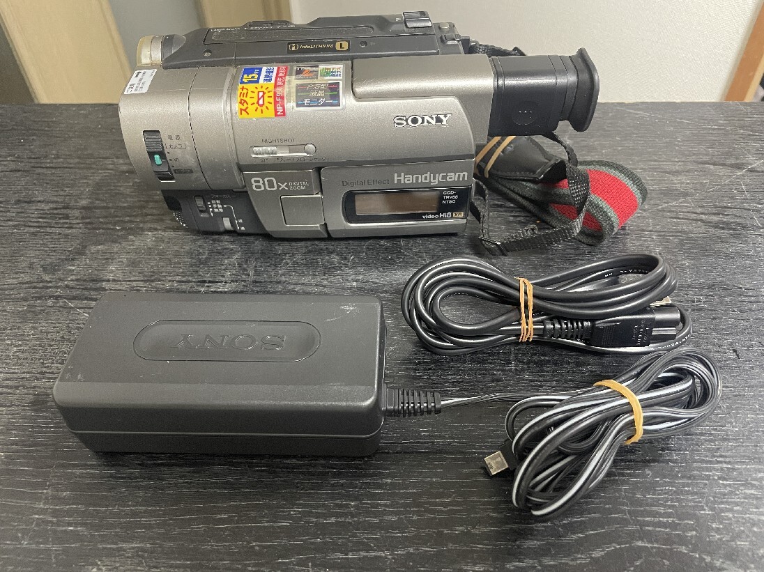 8mmテープのダビングに！ SONY ビデオカメラ CCD-TRV66（ソニー