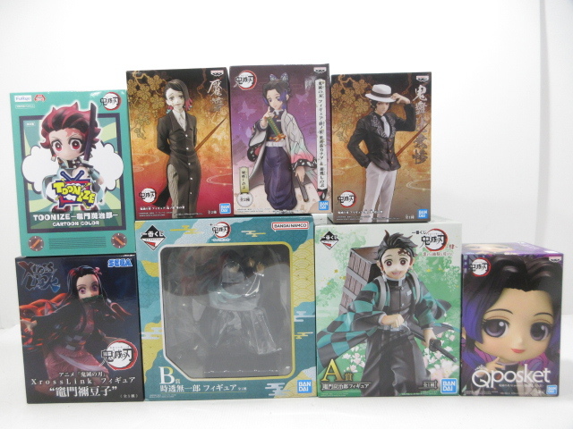 贅沢 一番くじ 鬼滅の刃 ～鬼殺の志 参～ A賞B