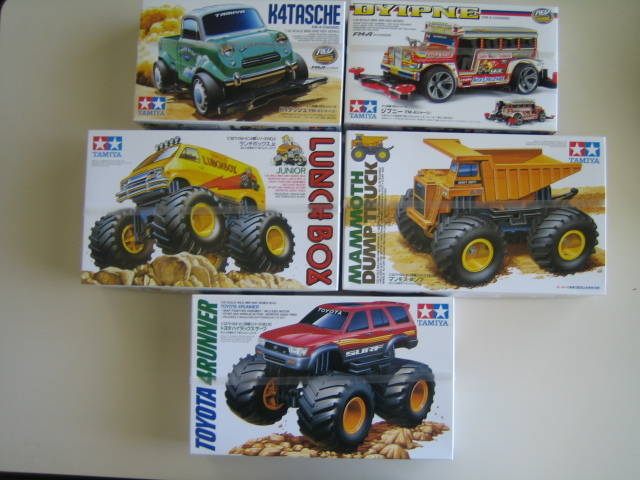 タミヤ☆マンモスダンプ MAMMOTH DUMP TRUCK 1/20スケール ダンプ」の