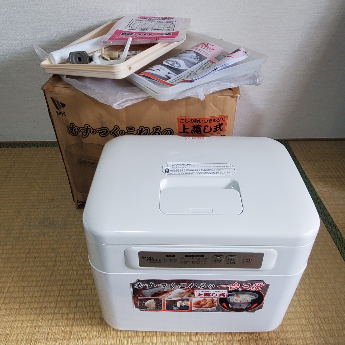 MK精工株式会社 RM-201SN 餅つき機　1升〜2升タイプ　2020年製 Amazon | 餅つき機「かがみもち」 RM-201SN | エムケー精工(MK Seiko