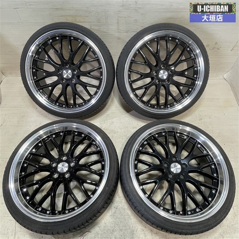 BADX LOXARNY MULTIFORCHETTAII 20インチ｜車
