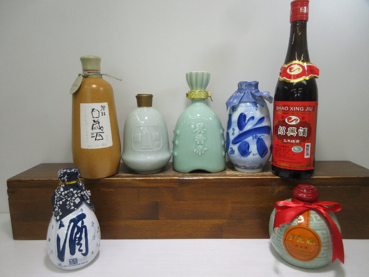 中国 紹興酒 女兒紅 18年 新品未使用‼️ 紹興酒 女児紅 古酒 （やや傷