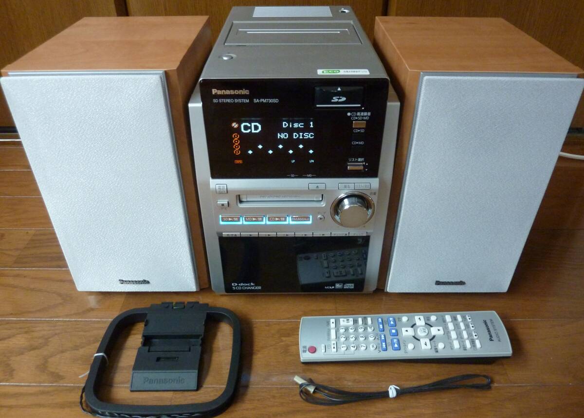 Panasonic SA-PM730SD D-dock 5CD システムコンポ Panasonic SA-PM730SD D-dock 5CD システムコンポ Amazon.co.jp