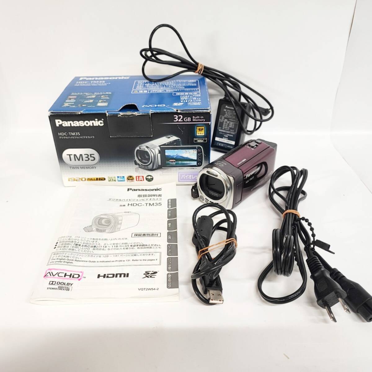 パナソニック Panasonic HDC-TM35 ビデオカメラ 【公式通販】