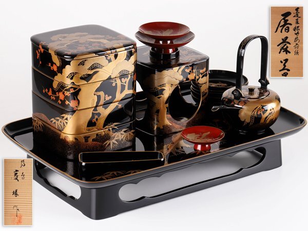 輪島塗木谷信夫、塗師静峰、硯箱