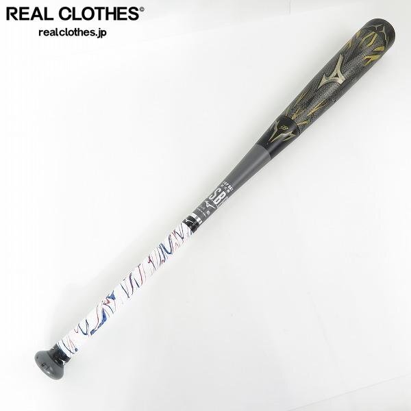 BEYOND MAX LEGACY & MEGAKING2 TGR.LTD。 BEYOND MAX LEGACY