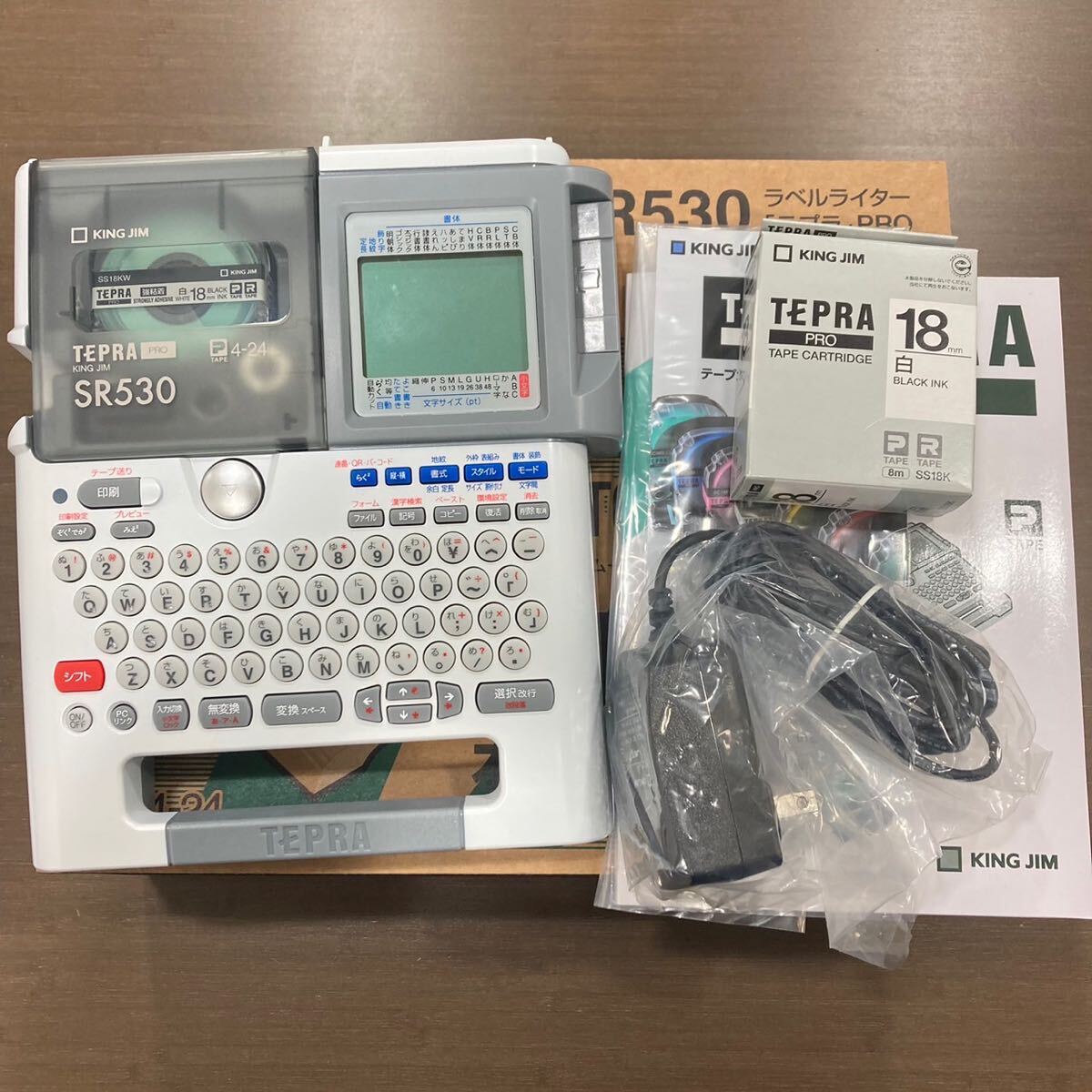 美品】キングジム（Kingjim） ラベルライター テプラPRO たのしく SR550