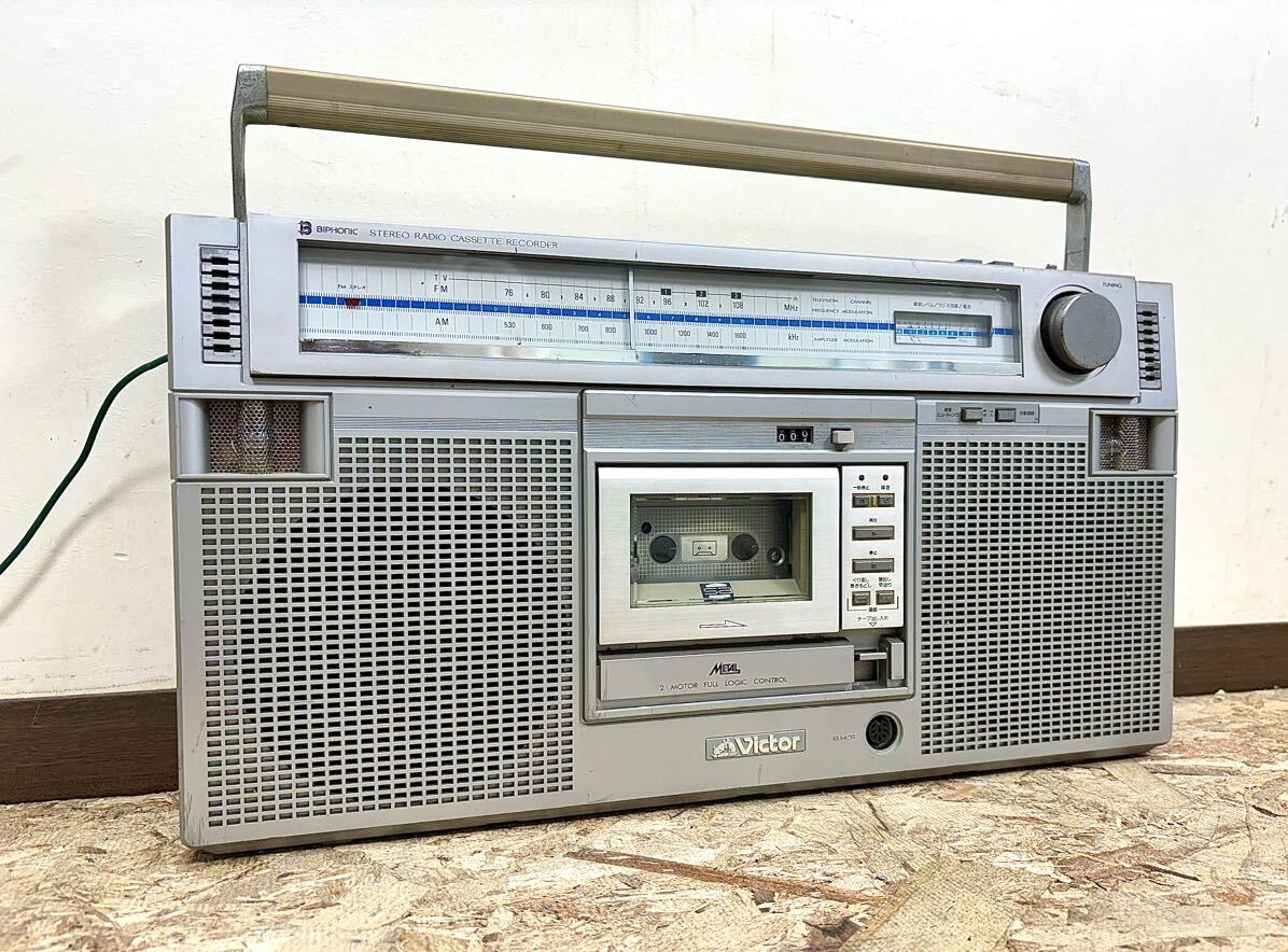 昭和レトロ. Victor ビクター RC-M70 ステレオ FM/AM