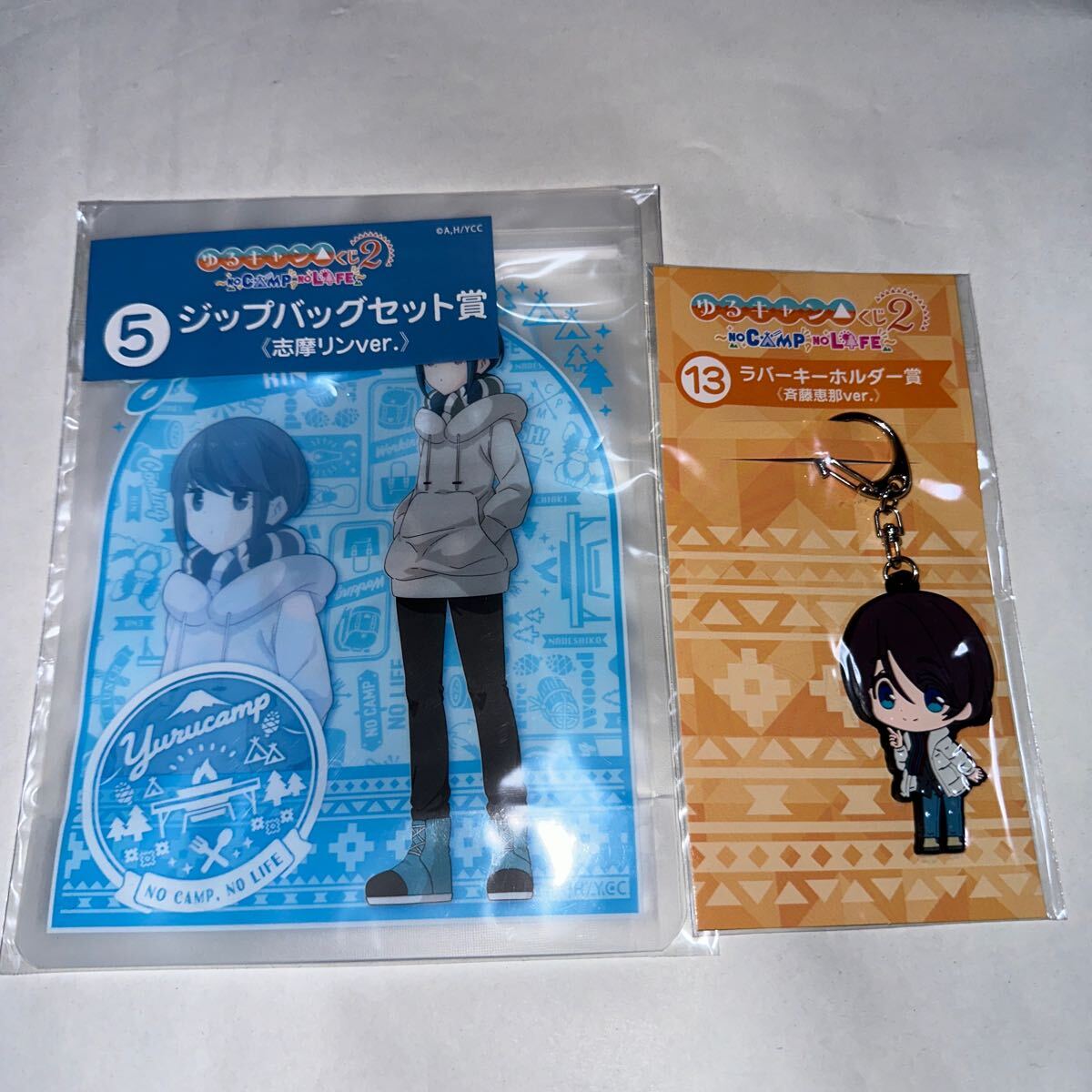 ゆるキャン 志摩りん 哀し ジップバック 