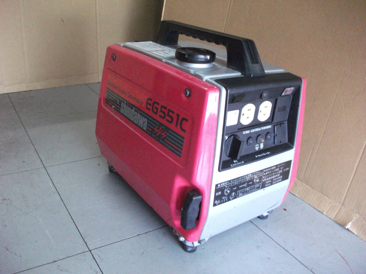 新ダイワ発電機EG551