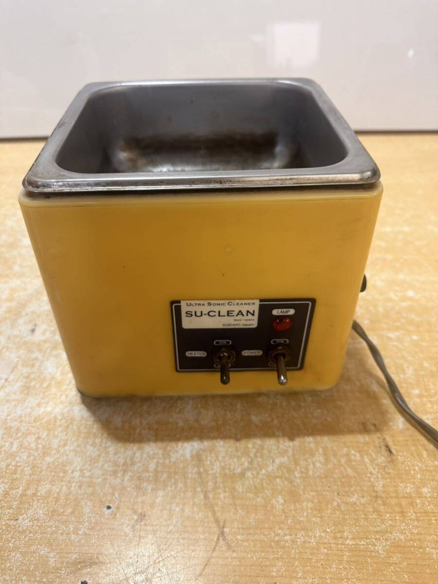 彫金 SUZUHO SUC-100H 超音波洗浄機 ULTRASONIC｜健康用品