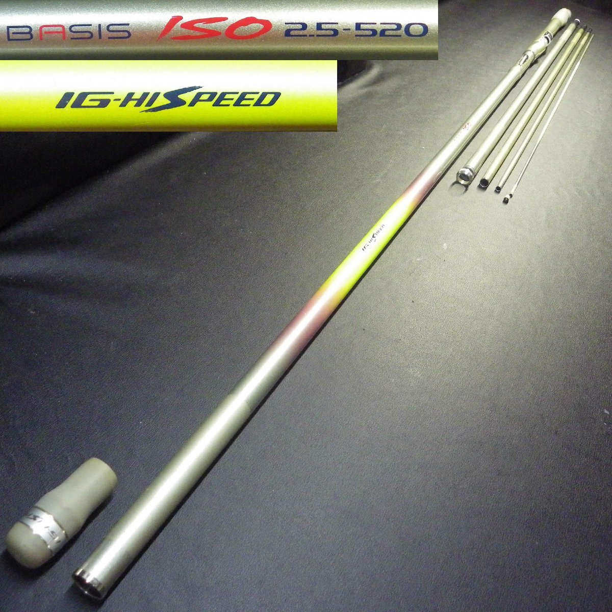 BASIS ISO ベイシス イソ 2.5-520 1.5-530 2本セット BASIS ISO ベイシス イソ 2.5-520 1.5-530 2本セット