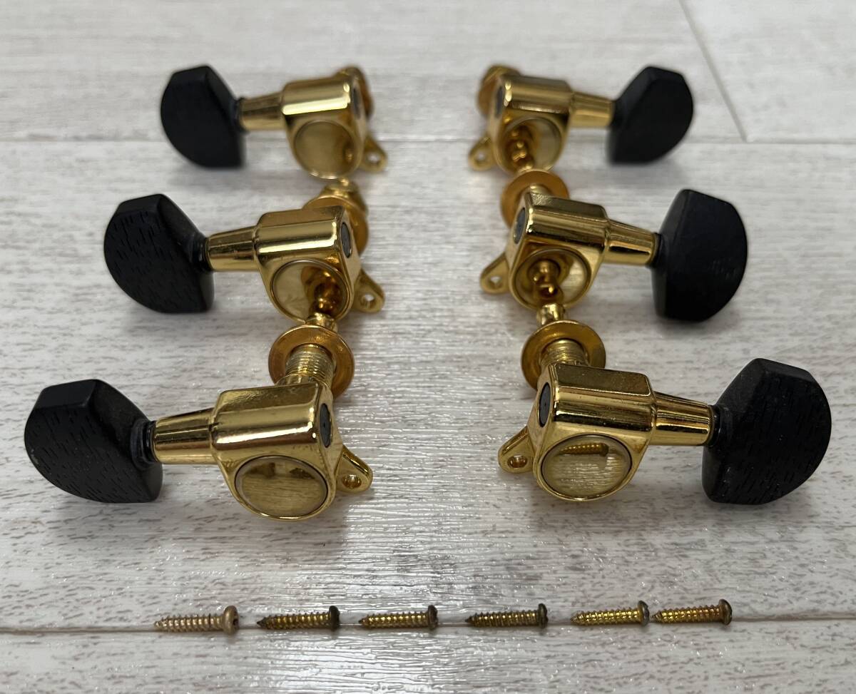 糸巻き(3:3)(Ebony) 糸巻き(3:3)(Ebony)