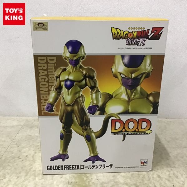 やや傷や汚れあり】☆ 中古☆S.H.Figuarts ゴールデンフリーザ [劇場版 